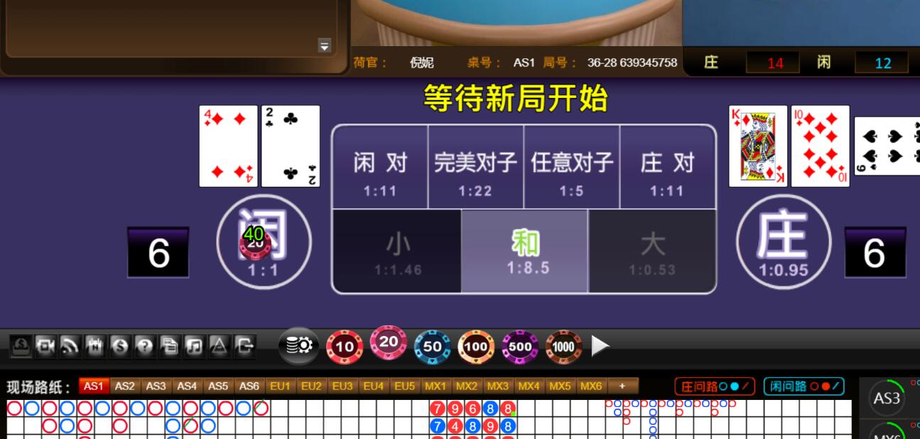 QQ截图20250809083901.jpg