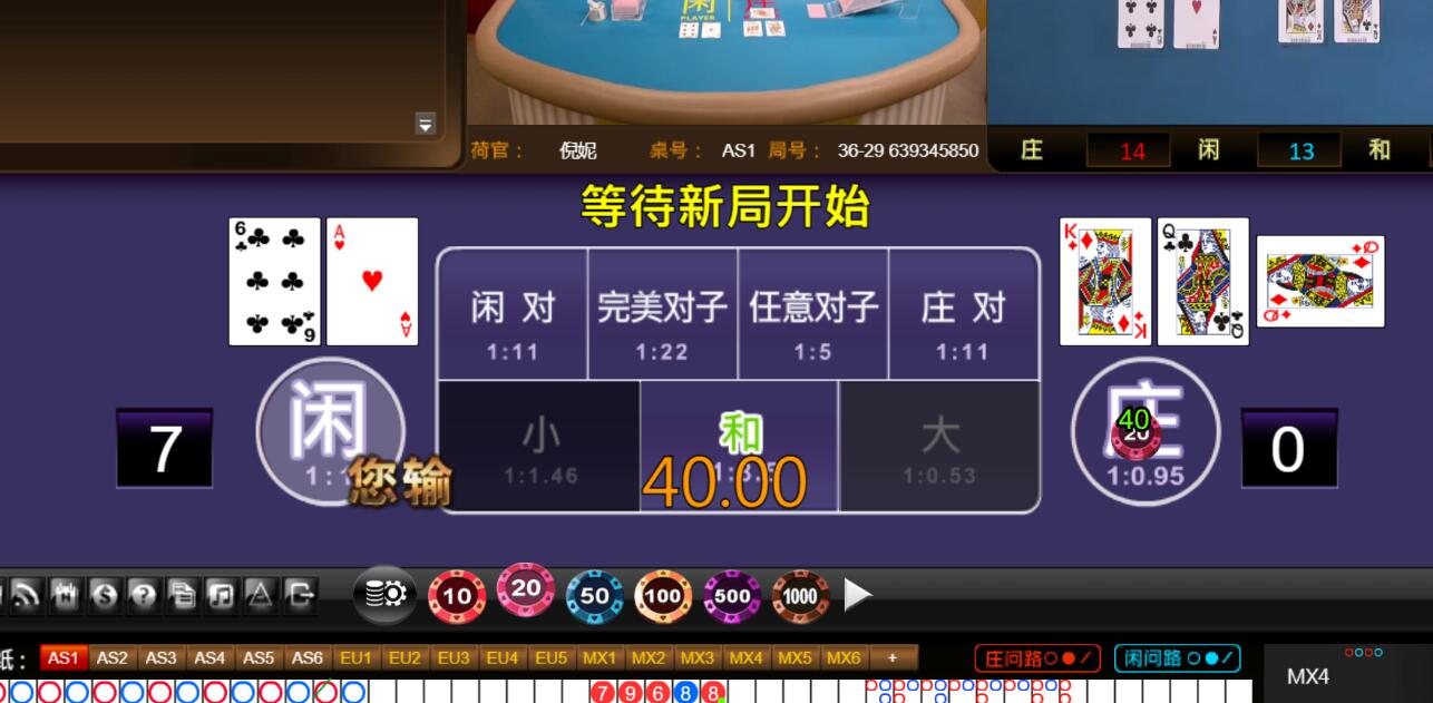 QQ截图20250809083935.jpg