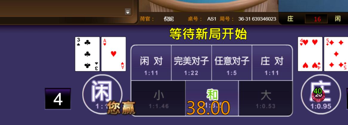 QQ截图20250809084035.jpg