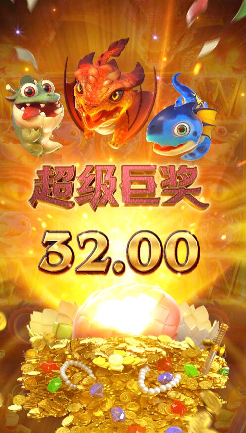 QQ截图20250809080502.jpg