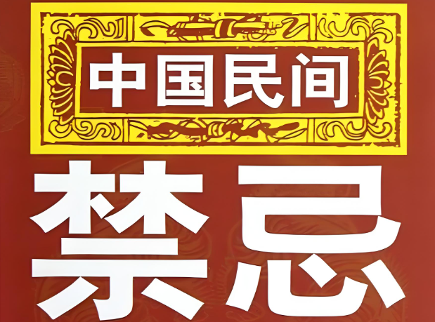 12.png