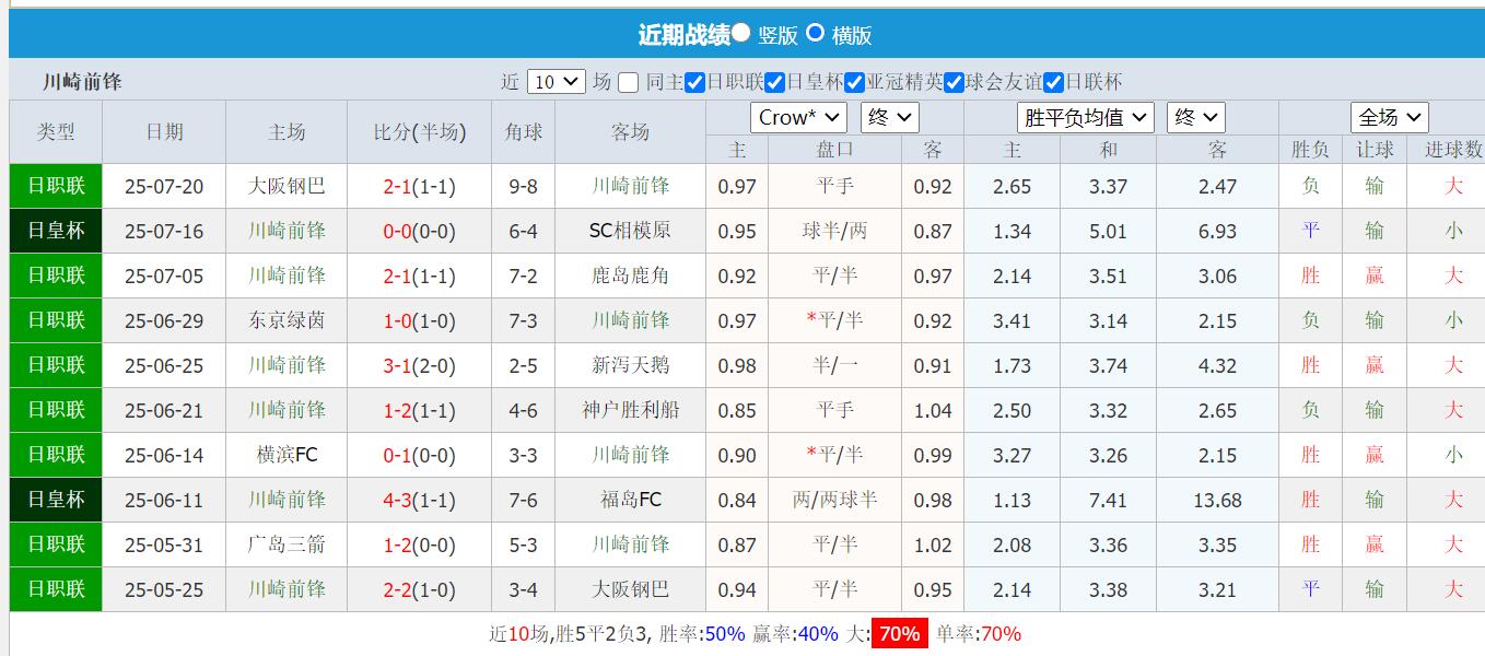 QQ截图20250809125701.jpg