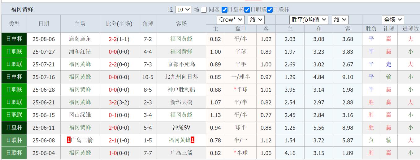 QQ截图20250809125711.jpg