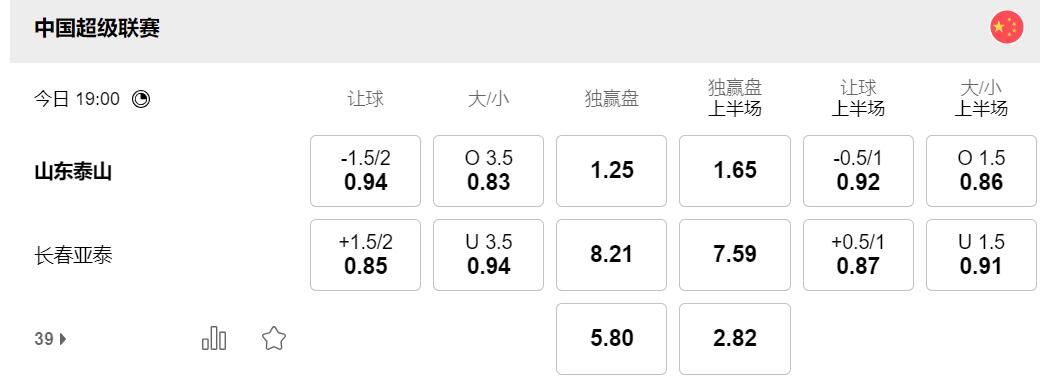 QQ截图20250809130516.jpg QQ截图20250809130516.jpg
