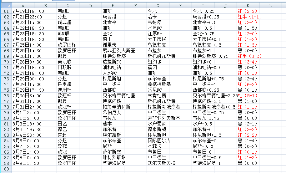 QQ20250809-085055.jpg QQ20250809-085055.jpg