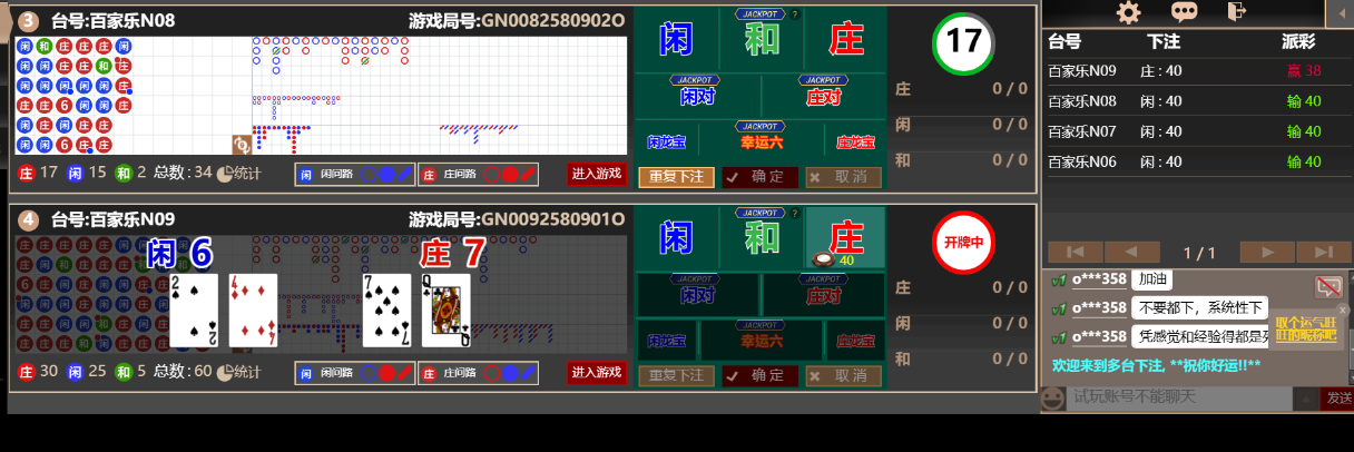111111.png