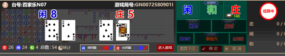3333333.png