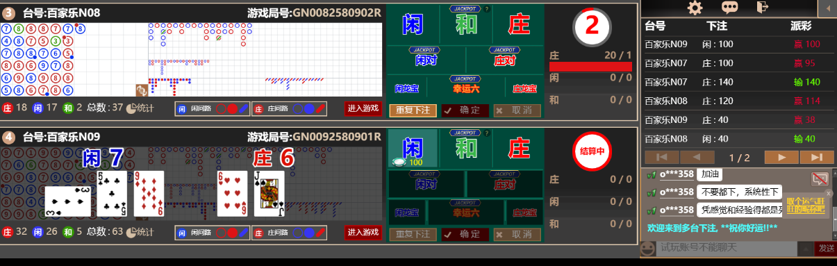 4444444.png