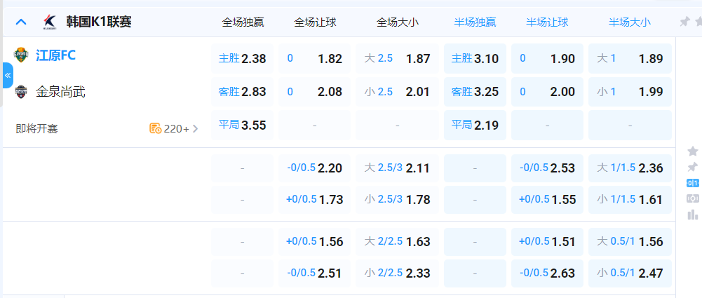 QQ20250809-181413.png