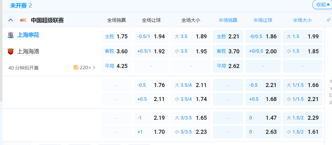 QQ20250809-185433.png QQ20250809-185433.png