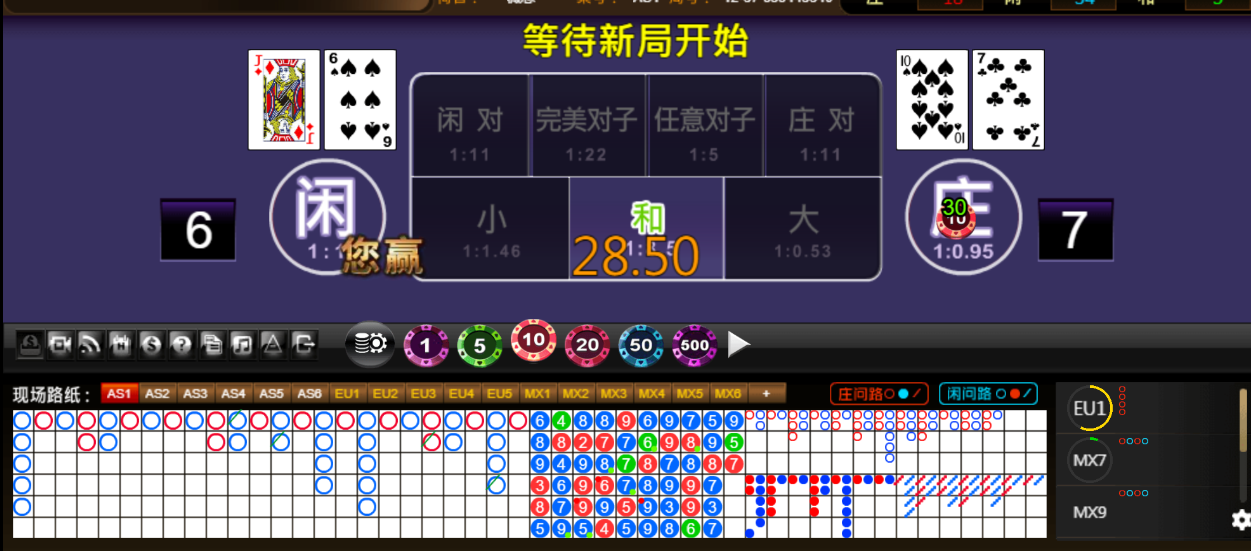 QQ20250809-190459.png