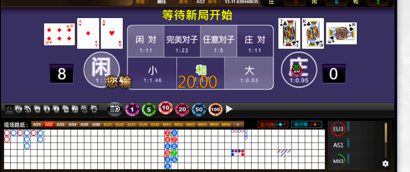 QQ20250809-192544.png
