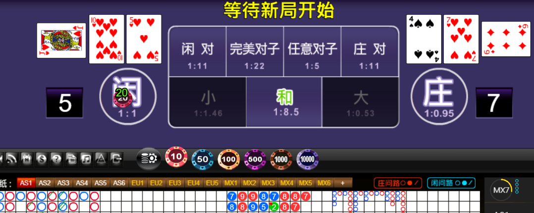 b7f6c6f33470daefbc112f64f4512367.png