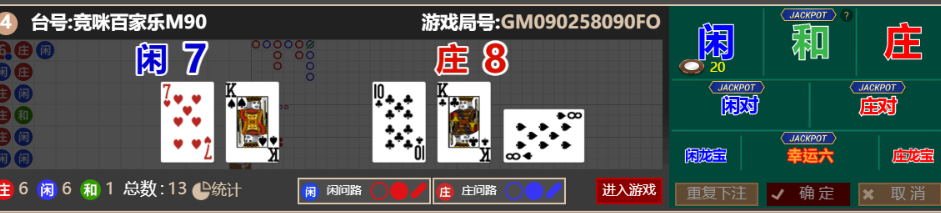 471f1bfd-161e-4fea-9a3a-7a23a2f1a66d.png