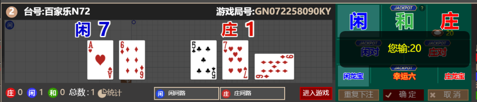 0c579f86-de67-4d86-b555-df53cba703ff.png