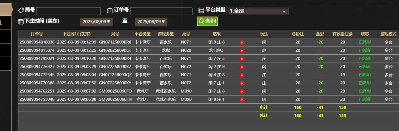 6ce523cd-ebe0-4c7f-9fe3-679f7d36e8fc.png