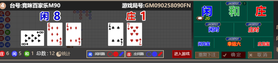 f97e4698-54b1-4fc1-a271-da9128f1c6da.png