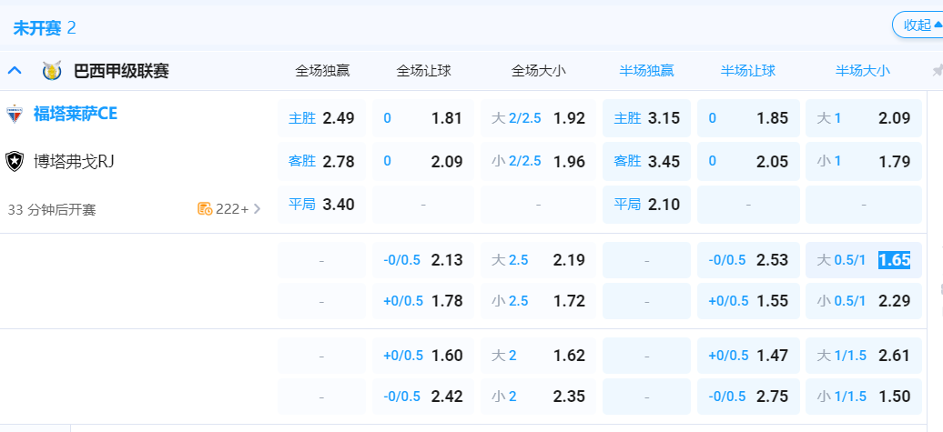 QQ20250810-065626.png QQ20250810-065626.png