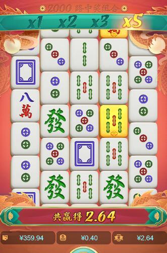 QQ截图20250810063948.jpg