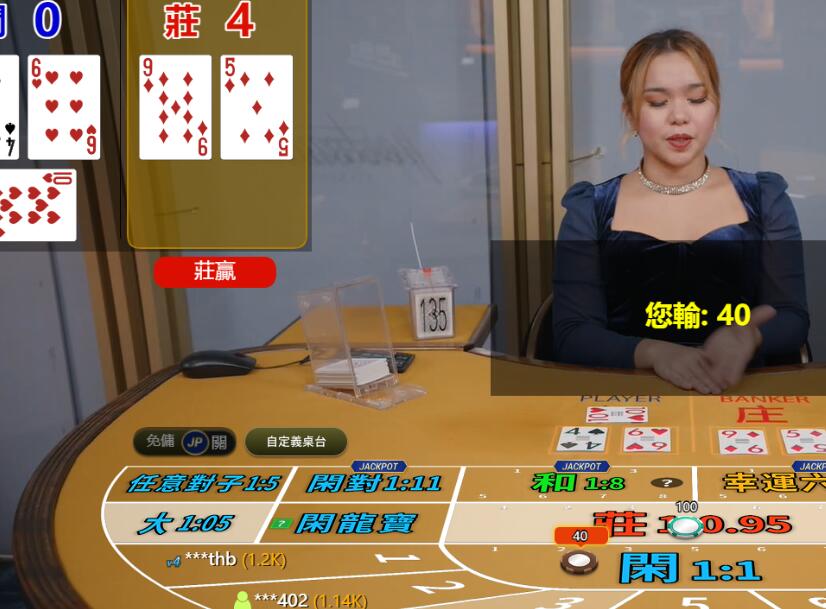 QQ截图20250810080729.jpg