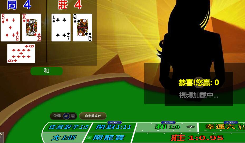 QQ截图20250810080807.jpg