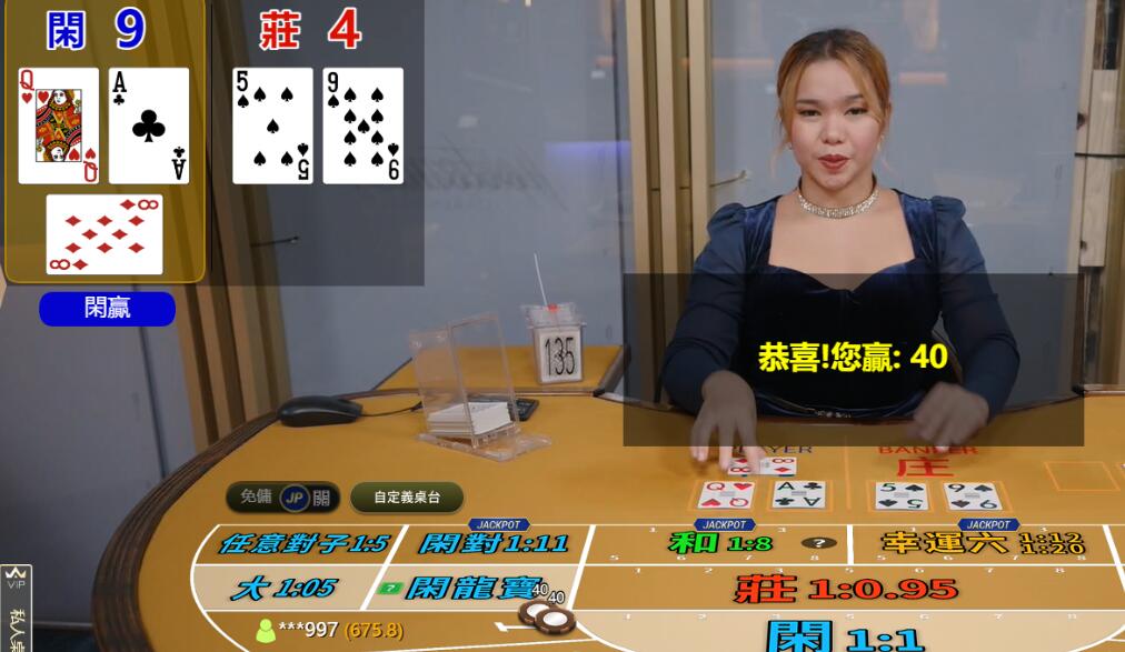 QQ截图20250810080846.jpg