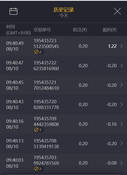 QQ截图20250810094335.jpg