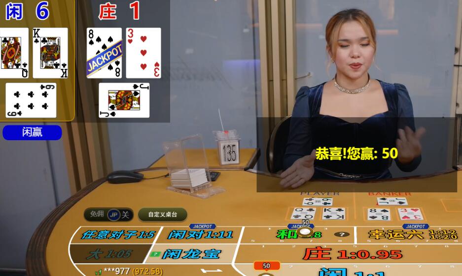 QQ截图20250810081444.jpg