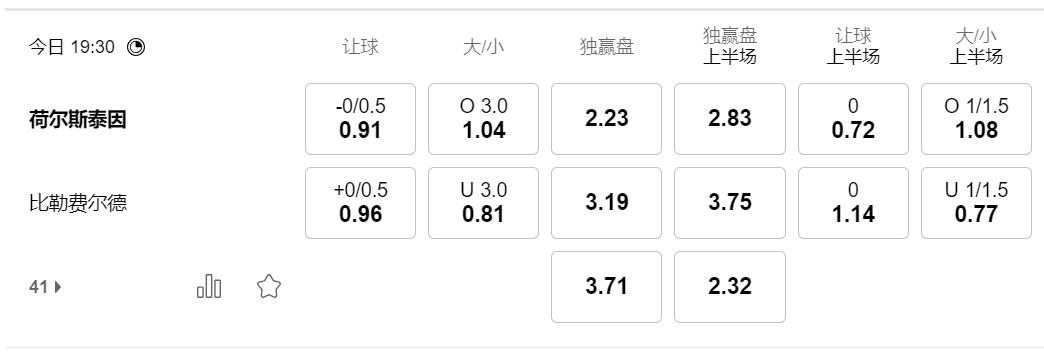 QQ截图20250810121014.jpg