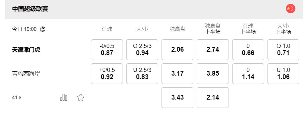 QQ截图20250810125528.jpg