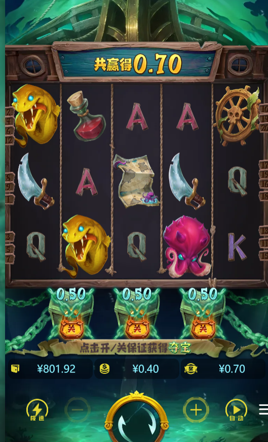 4.png