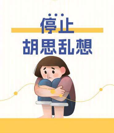 360截图20250810145612412.jpg