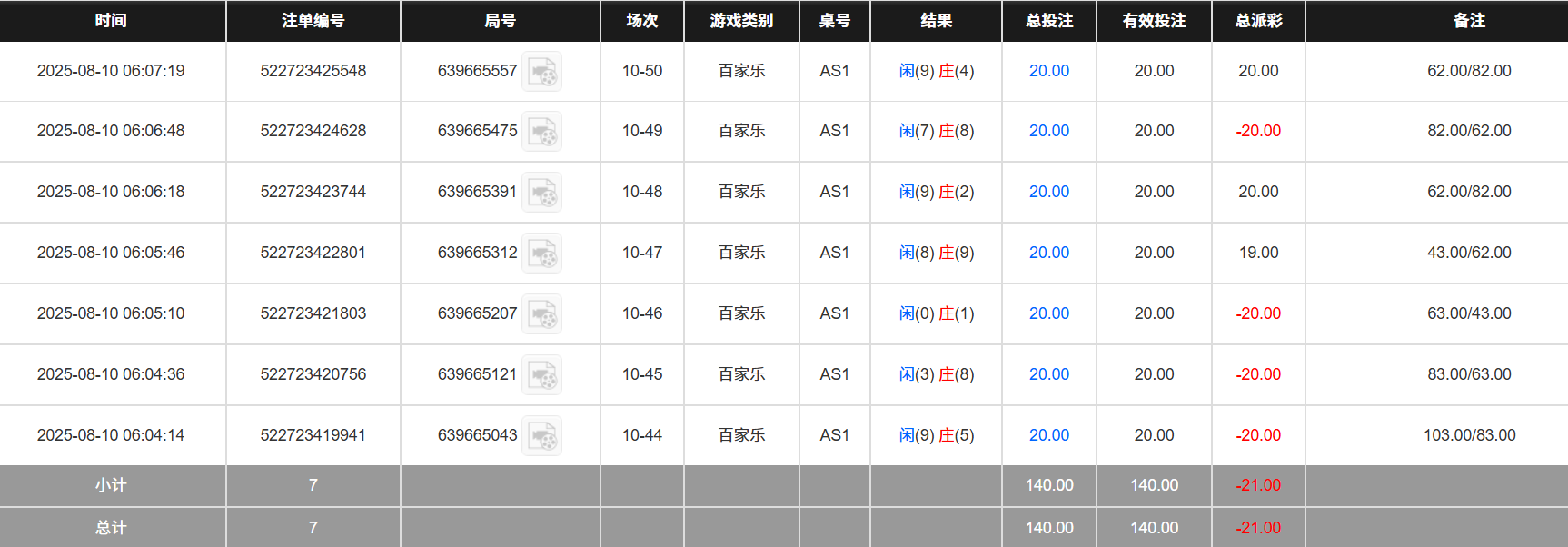 cc554ed94a5a4d57a17c62e48dcc46a7.png