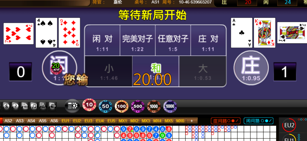 1ac257f4bb5fd9e4063a1a0cc40e4b54.png