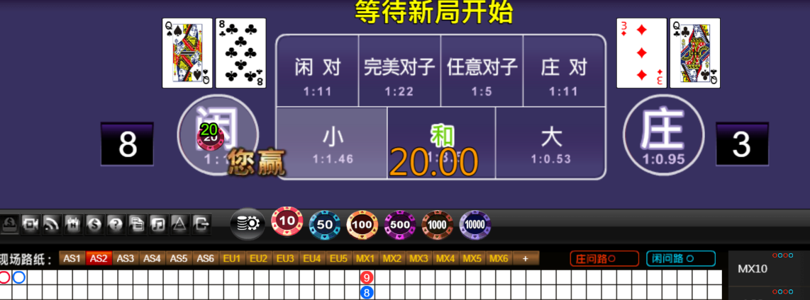 30931aa6fd51f46fed2078485a9d3073.png