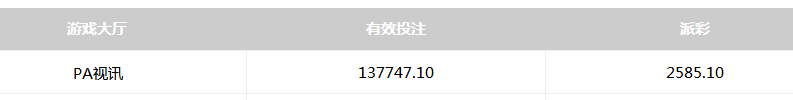 QQ截图20250810223548.png