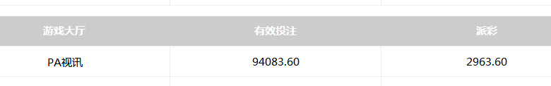 QQ截图20250810223619.png