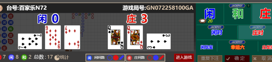 7a68863e-ff6c-41c1-a274-6e8242607694.png