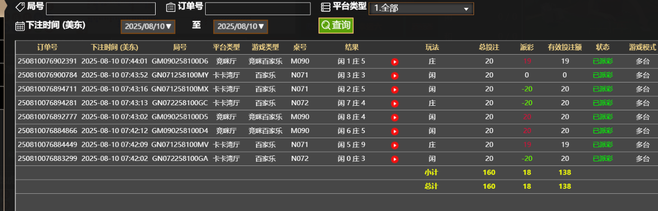 9c59f8db-23ad-4ac4-94a3-f8d5c8d76edd.png