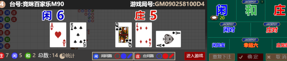 c20f9ec6-b023-4af5-a088-dab0996556d9.png