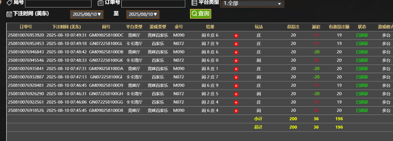83f3af9c-4142-4972-a6b8-b81320566c89.png