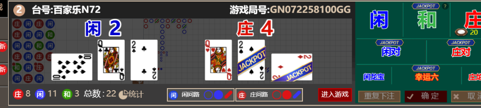 313e3241-dd92-4740-b675-09748d231739.png