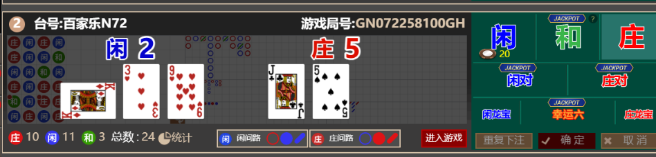 c726cdb3-ef45-48e6-860f-894000932138.png