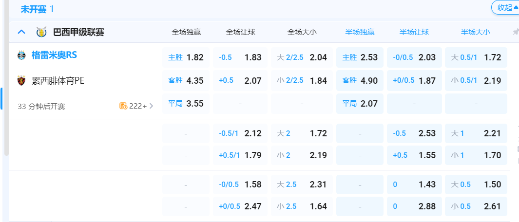 QQ20250811-065644.png QQ20250811-065644.png