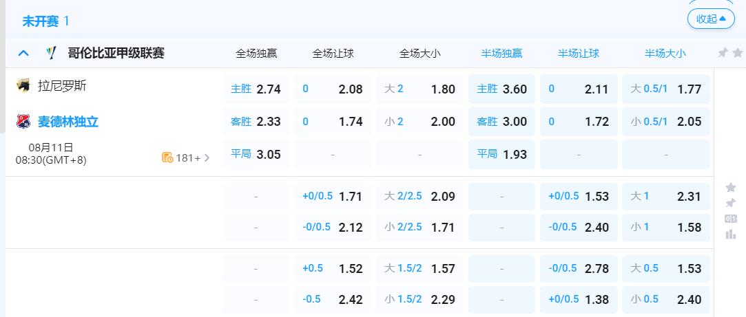 QQ20250811-070356.png QQ20250811-070356.png