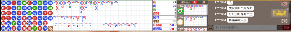 N17 0712.png