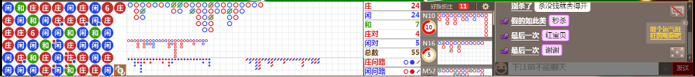 N31 0715.png
