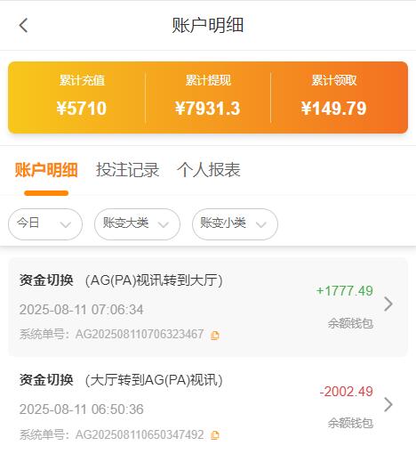QQ截图20250811070653.jpg
