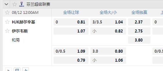 赫尔辛基.jpg