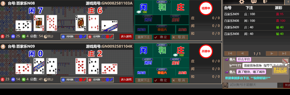 2222.png